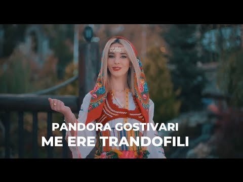 Pandora Gostivari - Me Er Trandofili Video