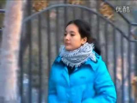 suygu degan xundak bulamdu : reyemjan :  (Uyghur)