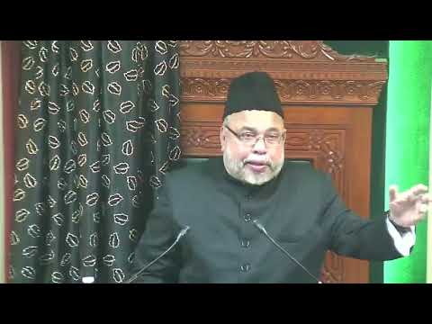 Majlis 06 Eve 6th Muharram 1439 2017 Maulana Sadiq Hasan