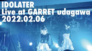 DIAMOND(途中から) - IDOLATER Live at GARRET udagawa (2022.02.06)