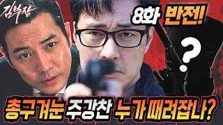 유튜브 썸네일