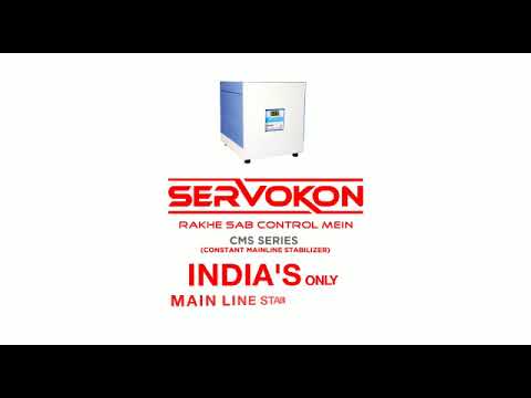 Servokon single phase automatic voltage stabilizer (two in o...