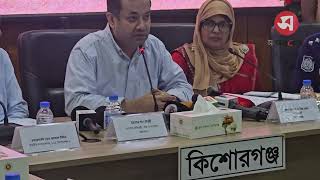 আসন্ন দুর্গাপূজায় অস্থি/তিশীলতা ঠেকাতে সবাইকে সতর্ক থাকার আহ্বান তথ্য প্রতিমন্ত্রীর