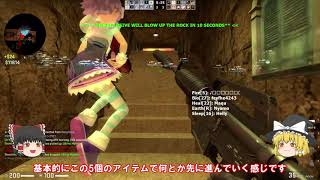 【CS:GO】全然勝てないゾンビエスケープ　ゆっくり実況　＃5