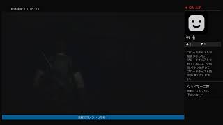 バイオハザードRE3 三回目