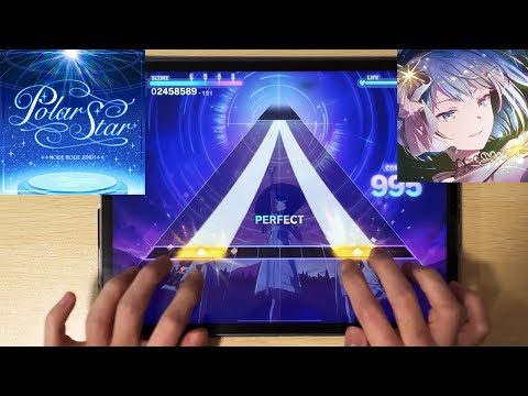 【Project Sekai】Polar Star [MASTER Lv.31] ALL PERFECT