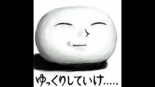 Ff外から失礼するゾ 帝王 تنزيل الموسيقى Mp3 مجانا Ff外から失礼するゾ 帝王 تنزيل الموسيقى Mp3 مجانا