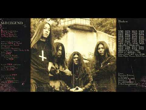 Sad Legend - Live 1997 (FULL DEMO)