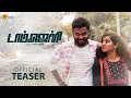 Tom And Jerry Official Teaser Farook Abdullah Giveway Production Parima Studios