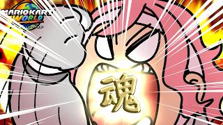 伝説のJPN SQ → 伝説のルビー道【マリオカート ワールド】