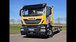 Эвакуатор IVECO AD320S42 STRALIS Pan coupe | Изображение 4 - Autoline