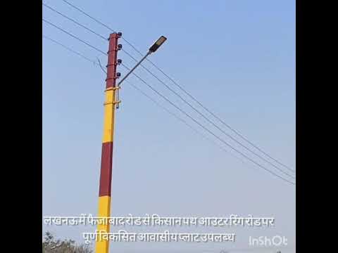 Video #1