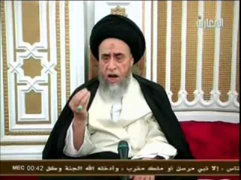 ⁣كتاب الاقرار- الحلقة - 5 - سماحة السيد صباح شبر
