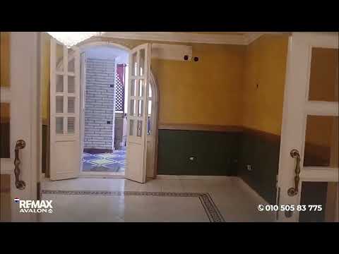 صورة مصغرة لفيديو العقار