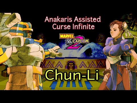 Marvel vs Capcom 2 (MVC2): Anakaris Assisted Curse Infinite (Loop) with Chun-Li (Curse#20)