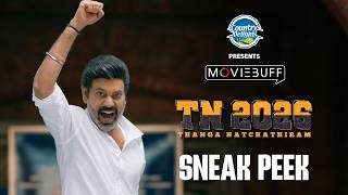 TN 2026