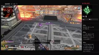 ［重低音関西弁］はいころ。のApex legends[FPS]