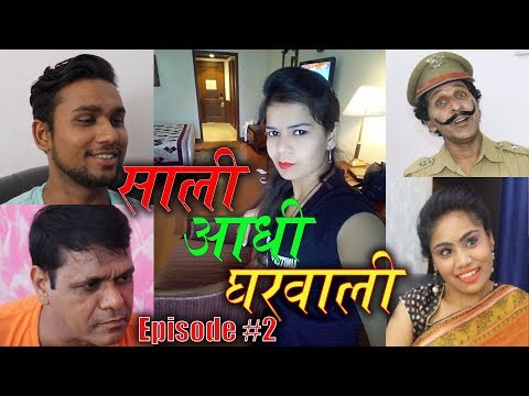 Mrityunjai Kumar audition