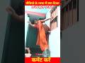 Viral Bhojpuri Love Music Newsong Sad Shortvideo Hot Tranding Xvideo