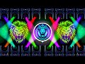 Chand Ke Par Le Jaiba Ka Dj Remix Song Edm New Bhojpuri Dj Song 2025 Dj Song Dj Gana RDX