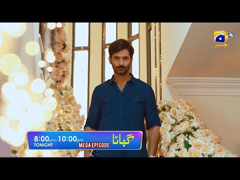 Ghaata Mega Episode 07 & 08 Promo | Tonight at 9:00 PM only on Har Pal Geo