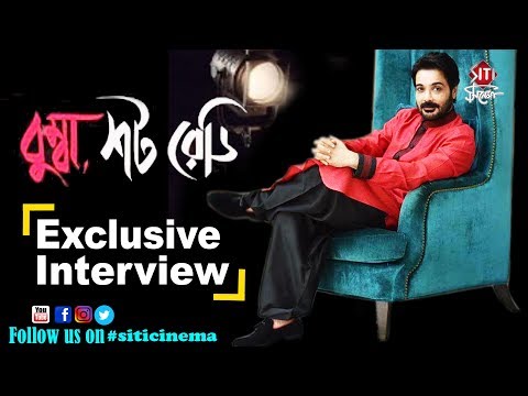 Prosenjit Chatterjee | Bumba shot ready | Exclusive Interview