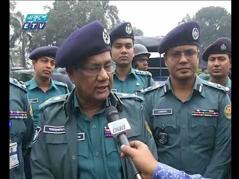 দুপুর ০২ টার সংবাদ ০৮ ০২ ২০১৮