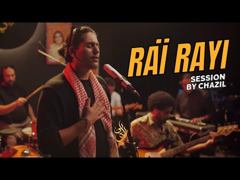 - راي رايي - RAI RAYI SESSION by Chazil