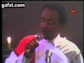 Tewodros Tadesse Tsome Dguwa