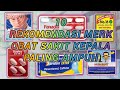 10 Rekomendasi Merk Obat Sakit Kepala Paling Ampuh