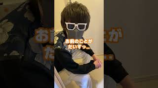- トイレで告白する歌い手がまじでやばいwwwww