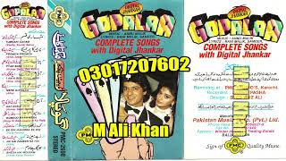 Download lagu Pyar Banke Nasha Dil Pe | Pmc Digital Jhankar | Kumar Sanu, Devika Pandit - Gopalaa (1994) mp3 Download lagu Pyar Banke Nasha Dil Pe | Pmc Digital Jhankar | Kumar Sanu, Devika Pandit - Gopalaa (1994) mp3