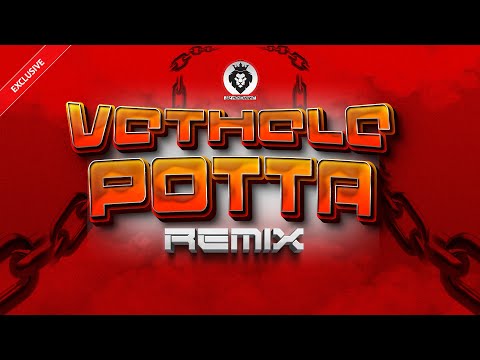 DJ DONZ - VETHELE POTTA MIX -  NEW YEAR SPECIAL RELEASE