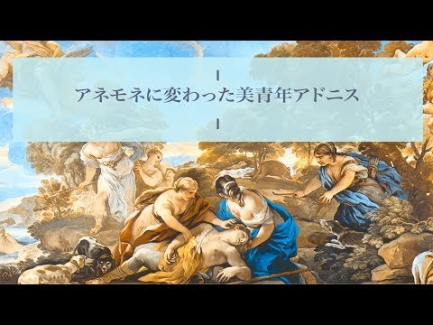 ミデ (ウルツィニ) - 定義