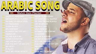 Download lagu Maher Zain Full Album 2025 🎶 Top Arabic Songs 2025 ✨ أغاني ماهر زين التي يجب عليك الاستماع إليها mp3 Download lagu Maher Zain Full Album 2025 🎶 Top Arabic Songs 2025 ✨ أغاني ماهر زين التي يجب عليك الاستماع إليها mp3
