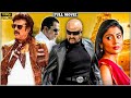 Rajinikanth Shriya Saran Tamil Blockbuster Full Action Comedy Movie Tamil Full Movie Full HD