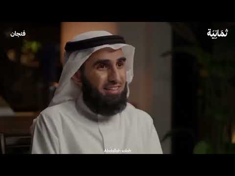 10 دقايق هيطلعوا كل الطاقة السلبية اللي جواك ياسر الحزيمي