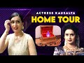Actress Kausalya Home Tour IndiaGlitz Prime