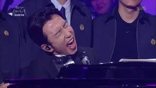 유희열의 스케치북 Yu Huiyeol's Sketchbook - Thank You For The Music - 전출연자.20180602