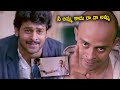 నీ అమ్మ కాదు రా నా అమ్మ రా Prabhas And Shafi Outstanding Int