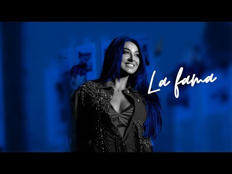 Wendell feat. Elena Ionescu - La Fama | DJ Marvio Remix