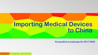 Importing Medical Devices to China