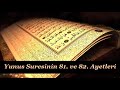 Yunus Suresi 81 Ve 82 Ayetleri 100 Defa Okuması Bütün Sihir Ve Büyü Iptali Için
