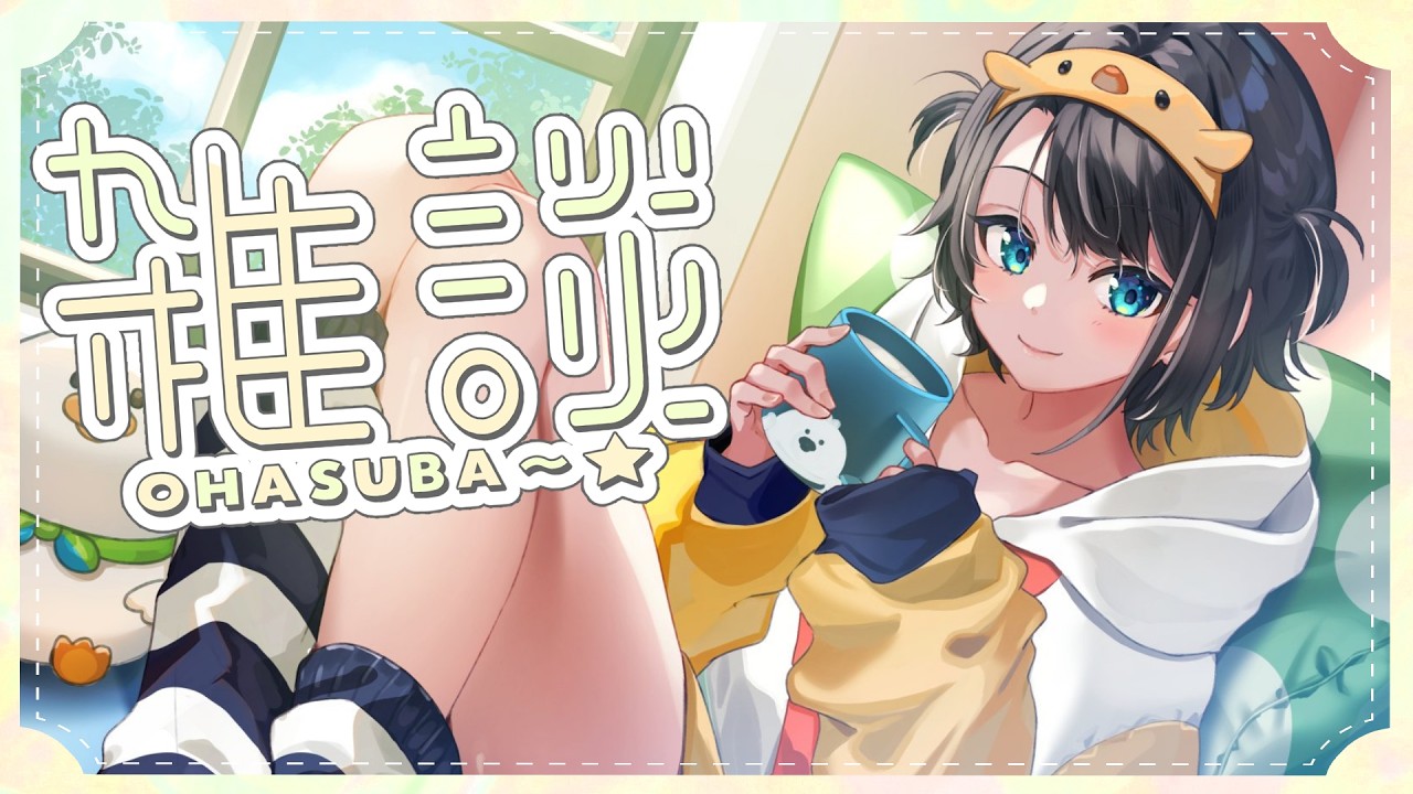 YouTubeサムネイル