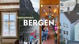 ノルウェー | 新婚旅行vlog vol.2 | ベルゲン |北欧 | Bergen Norway | honeymoon