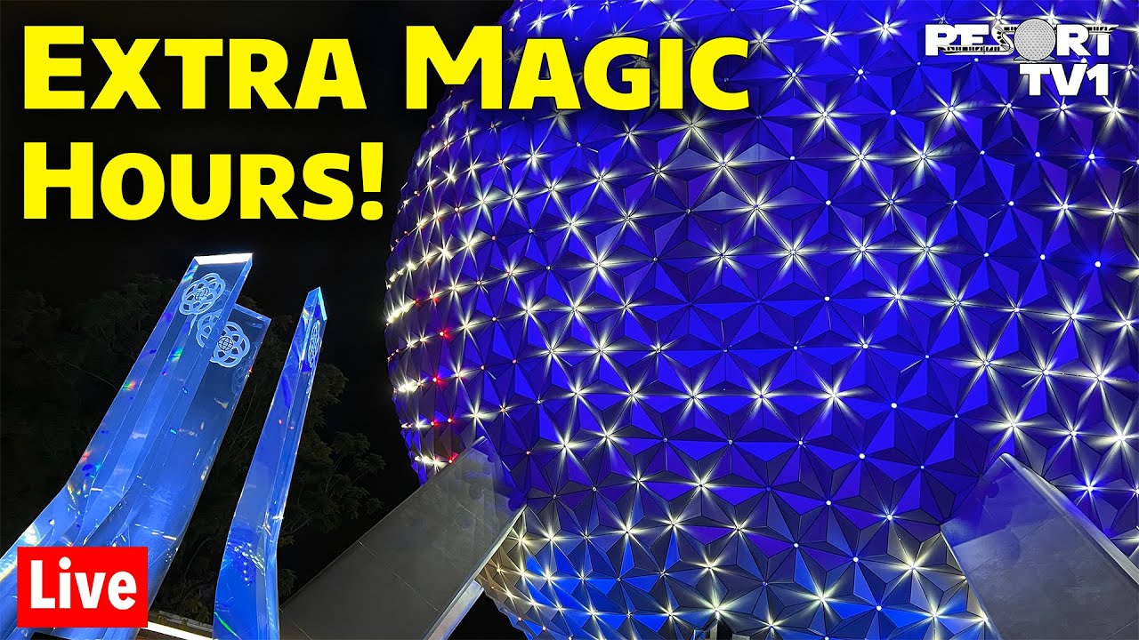 🔴Live: Epcot Extra Magic Hours & More! - Walt Disney World - 6-10-24