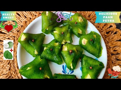 Delicious Paan Petha Sweet | पान पेठा मिठाई | #paan #petha #sweet #dessert #delicious #diwalispecial