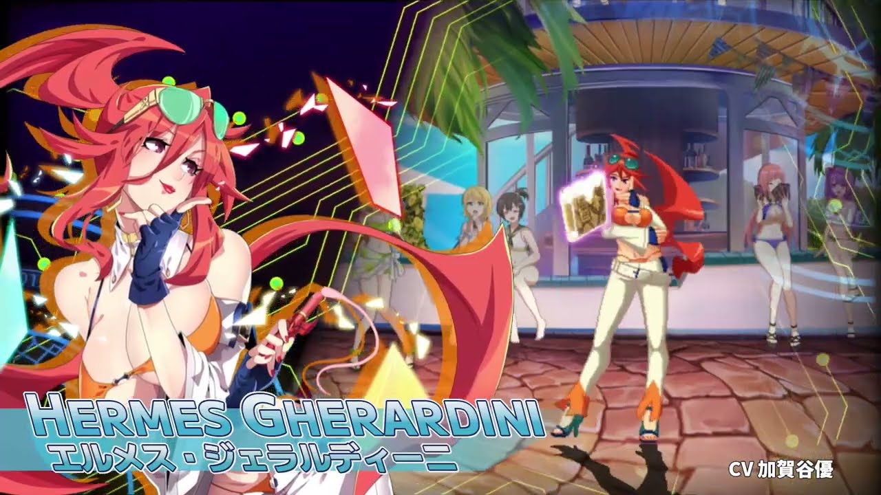 Chaos Code: Nemesis Experiment