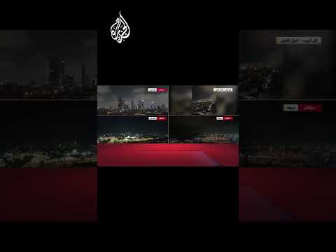 إعلام إسرائيلي إطلاق صاروخ من اليمن باتجاه إسرائيل