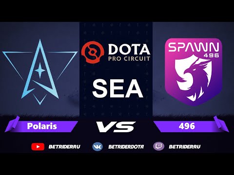 Dota 2 Live🔴Polaris vs Spawn 496 [RU] Perfect World DPC CN |Bo3| Залетай!